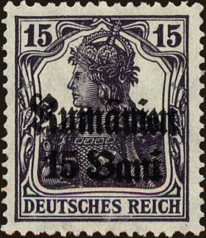 Colnect-4178-632-overprint-on--Germania-.jpg