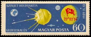 Colnect-816-991-Space-probe-approaching-moon-with-overprint.jpg