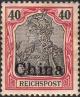 Colnect-1275-309-overprint-on--Germania-.jpg