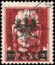 Colnect-1281-486-Italian-Overprints----Provinz---Laibach---Ljubljanska---Pokr.jpg