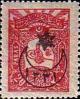 Colnect-1414-415-overprint-on-stamps-1905.jpg