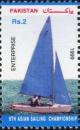 Colnect-2158-206-Enterprise-Sailing-Dinghy.jpg