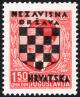 Colnect-2198-661-Overprint-Over-Petar-II.jpg