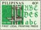 Colnect-2945-431-First-Local-Printing-Press---390th-anniv.jpg