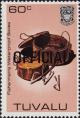 Colnect-4020-348-Fishermen-s-waterproof-boxes---Official-overprint.jpg