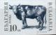 Colnect-4934-870-Domestic-Cow-Bos-primigenius-taurus---Imperforated.jpg