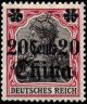 Colnect-5367-947-Overprint-on--Germania-.jpg