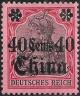 Colnect-5367-950-Overprint-on--Germania-.jpg