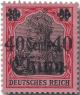 Colnect-6052-884-Overprint-on--Germania-.jpg