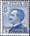 Colnect-1648-521-Italy-Stamps-Overprint--GERUSALEMME-.jpg