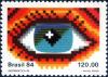 Colnect-2262-511-Computer-image-of-eye.jpg