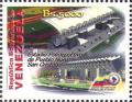 Colnect-5113-034-Stadium-of-Pueblo-Novo-San-Crist%C3%B3bal.jpg