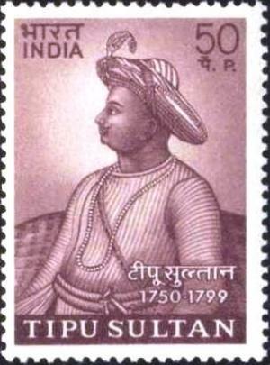 Colnect-1525-553-Tipu-Sultan-1750-99.jpg