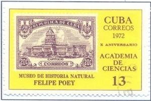 Colnect-2510-912-Brand-Republic-of-Cuba-Michel-73.jpg