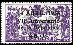 Colnect-672-893-Republic-Overprint.jpg