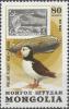 Colnect-5463-062-Atlantic-Puffin-Fratercula-arctica.jpg