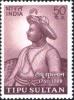 Colnect-1525-553-Tipu-Sultan-1750-99.jpg