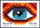 Colnect-2262-511-Computer-image-of-eye.jpg