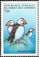 Colnect-3669-538-Atlantic-Puffin-Fratercula-arctica.jpg