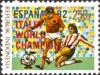 Colnect-1123-002-World-Cup-Football-Championship.jpg