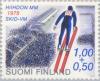 Colnect-159-705-Ski-Jump---Lahti-Ski-Stadium.jpg