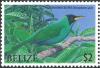 Colnect-4027-751-Green-Honeycreeper-nbsp--nbsp--nbsp--nbsp-Chlorophanes-spiza.jpg