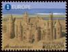 Colnect-5748-629-Sand-Castle-built-up-from-5-existing-Belgian-Casttles.jpg