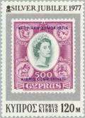 Colnect-173-744-500m-stamp-of-1960-with-overprint.jpg