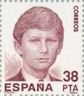 Colnect-176-051-Intl-Stamp-Exhibition-Espa%C3%B1a--84.jpg