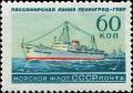 Colnect-5130-166-Passenger-Ship--Mikhail-Kalinin--Leningrad.jpg