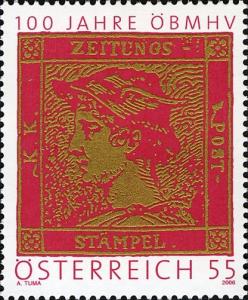 Colnect-711-373-Austrian-Stamp---Coin-Dealers-Association.jpg