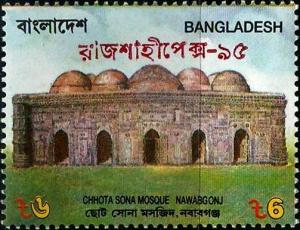 Colnect-3773-537-National-stamp-exhibition-RAJSHAHIPEX---95.jpg