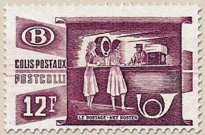 Colnect-792-078-Railway-Stamp-acceptance-of-the-parcel.jpg