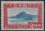 Tourist_Issues_Beppu_stamp.JPG-crop-444x318at0-0.jpg