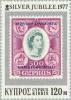 Colnect-173-744-500m-stamp-of-1960-with-overprint.jpg