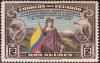 Colnect-2289-227--quot-Liberty-quot--carrying-flag-of-Ecuador.jpg