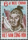 Colnect-2322-572-King-Quang-Trung-1752-1792.jpg