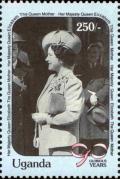 Colnect-5862-225-Queen-Elizabeth.jpg