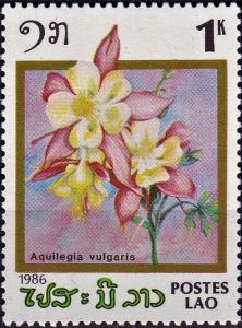 Colnect-4031-655-Aquilegia-vulgaris.jpg