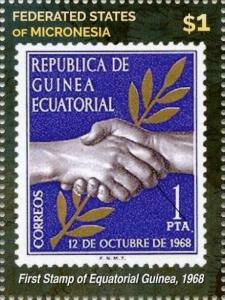 Colnect-5781-993-Equatorial-Guinea.jpg