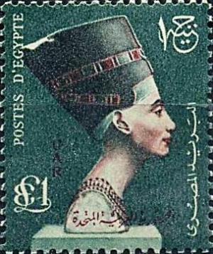 Colnect-1308-682-Queen-Nefertiti.jpg