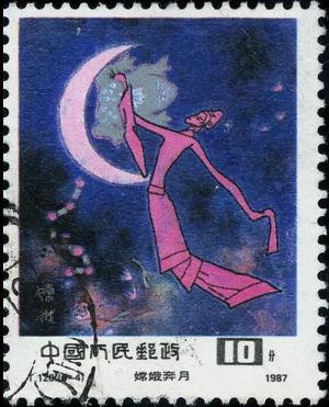 Colnect-3216-383-Chang-rsquo-e-flying-to-the-moon.jpg