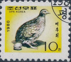 Colnect-3241-414-Japanese-Quail-Colturnix-japonica.jpg