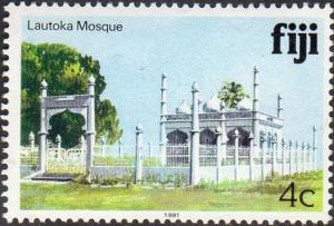 Colnect-3952-762-Lautoka-Mosque---imprinted-1991-Wm-373.jpg