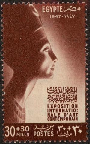 Colnect-4423-943-Queen-Nefertiti.jpg