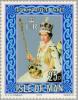 Colnect-124-384-Queen-Elizabeth.jpg