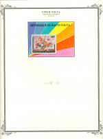 WSA-Burkina_Faso-Upper_Volta-AP1974-75-2.jpg