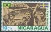 Colnect-1319-525-Brasil-Sweden-1958.jpg