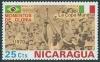 Colnect-1319-528-Brasil-Italy-1970.jpg