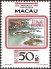 Colnect-1448-258-The-Geographic-Location-of-Macau.jpg